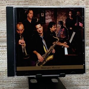 Paul Shapiro –‎ Midnight Minyan [2003 CD] TZADIK Records TZ 7174